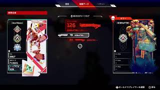 シーズン7　プラチナ帯