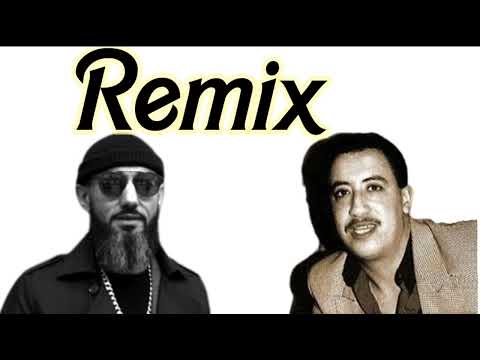 Moro x Chab hasni - Remix 2022