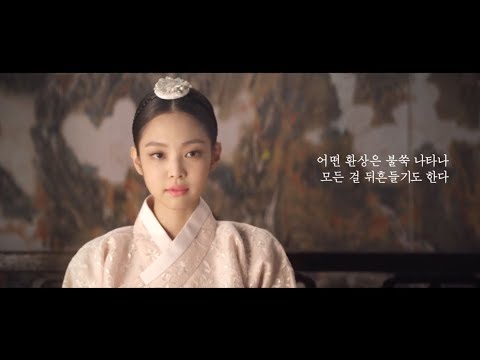 50 Facts About BlackPink Jisoo | Blackpink - 블랙핑크 Amino 50 Facts About BlackPink Jisoo | Blackpink - 블랙핑크 Amino - 480 x 360 jpeg 16kB