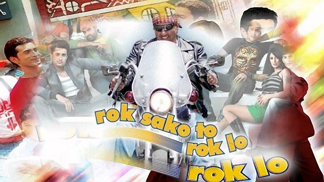 Rok Sako To Rok Lo Lyrics | Rok Sako To Rok Lo | Babul Supriyo, Ishaan, Lalit, Shaan, Shreya Ghoshal | Jatin Lalit
