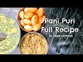 Pani Puri ka परफेक्ट पूरी, पानी और आलू का मसाला रेसिपी