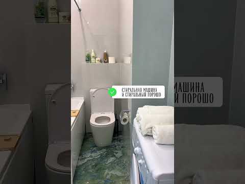 фото леонида левина ул, 7, минск, 1 комн., 28 м² 0