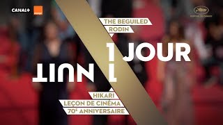 UN JOURUNE NUIT 6  EV  Cannes 2017