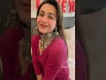 Koushani Actress Nipple Show