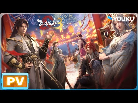 PV3
