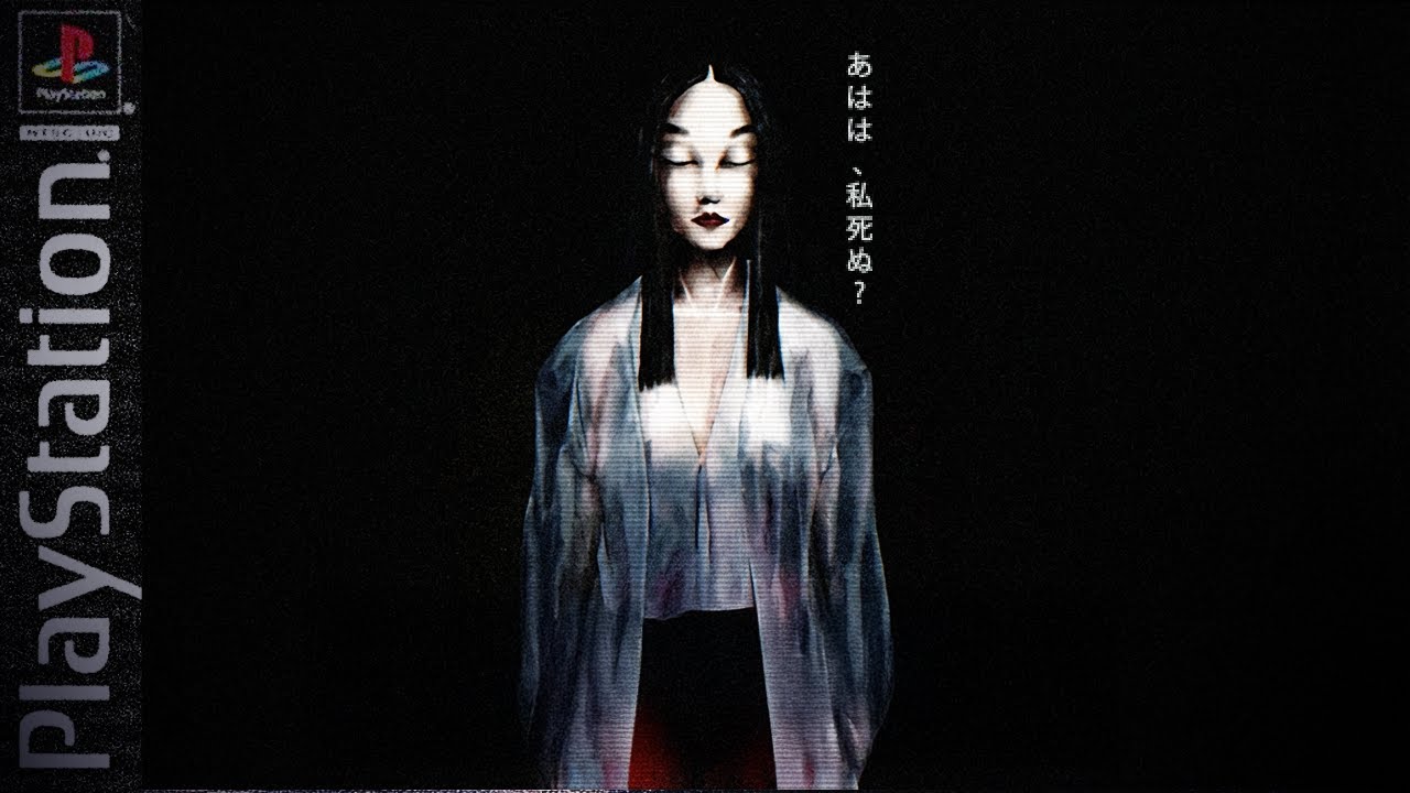 Japan's Most Disturbing Video Game Iceberg