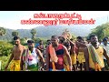 Kannanur Mariamman Kalparaipatty Kanjamalai Adivaaram Pambai Video Sakthi Karagam Alaippu Video