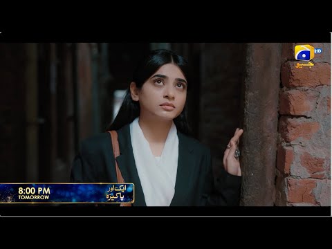 Aik Aur Pakeezah | Starting from Tomorrow | 8:00 PM