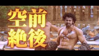 Trailer Preview Image