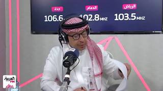 كيف تستغل أندية روشن فترة التوقف في الاستعداد للدوري؟