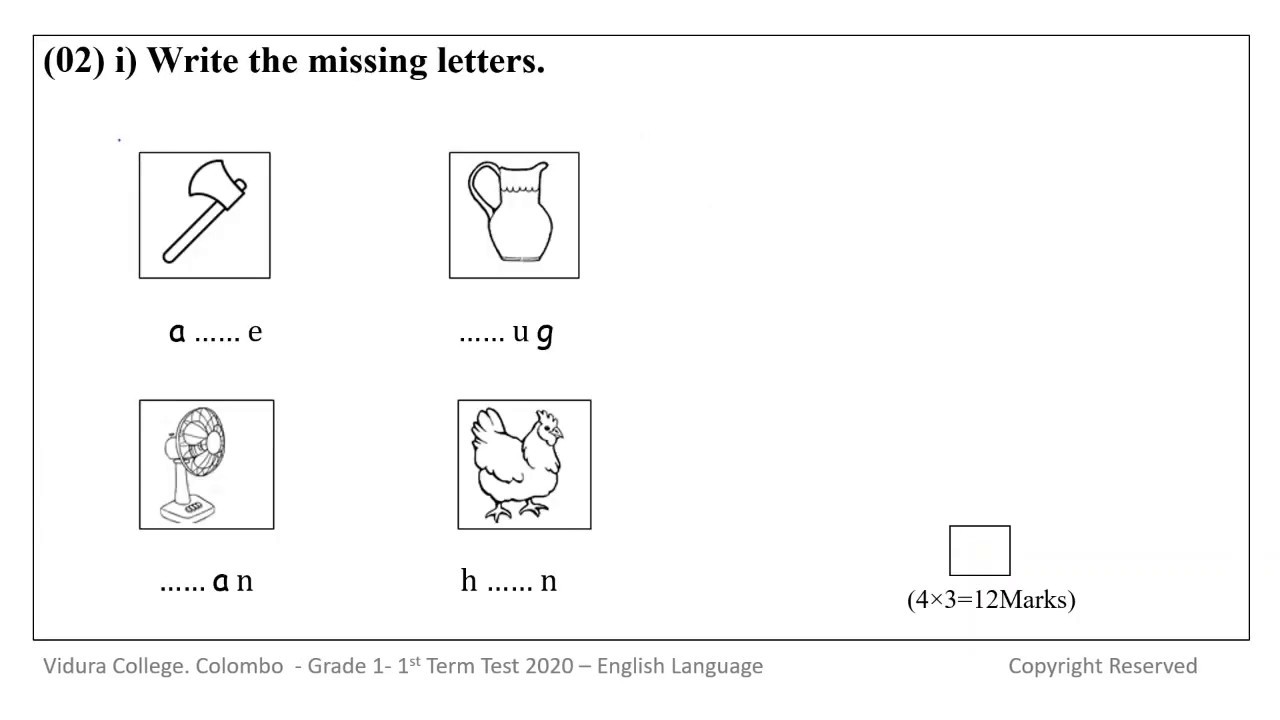 Grade 1   1st Term Test   English   Guidance