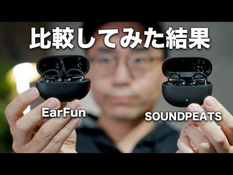 ワタナベカズマサ