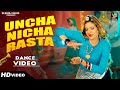 Uncha Nicha Rasta New Haryanvi DJ Viral Song 2025 Raj Mawar Komal C Bharti Choudhary Dance