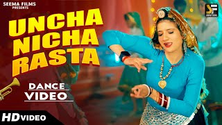 Download lagu Uncha Nicha Rasta - New Haryanvi DJ Viral Song 2025 | Raj Mawar, Komal C | Bharti Choudhary Dance mp3