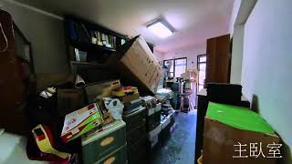 [賣/台北/信義]獨家秒殺邊間公寓3樓3房 1380萬 