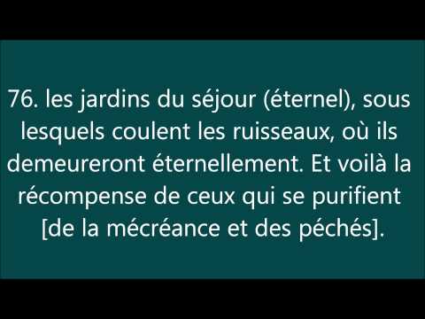 Coran : Sourate 20, Tâ-Hâ طه