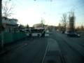 Linia Expres 780 A RATB Ului