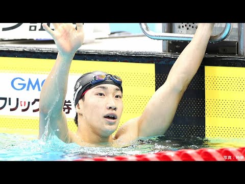17歳・大橋信が圧巻の逆転劇!200m個人メドレーで金、今大会2冠達成