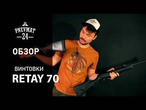 Стрельба в Тель-Авиве: появилось видео с камер наблюдения Стрельба в Тель-Авиве: появилось видео с камер наблюдения