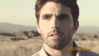 Bryn Christopher The Quest (greek subs) ✽¸¸.•*`*•♥