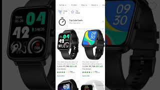 I sell my old watch and buy a new smart watch🙂😱#shorts #shortvideo#youtubeshorts