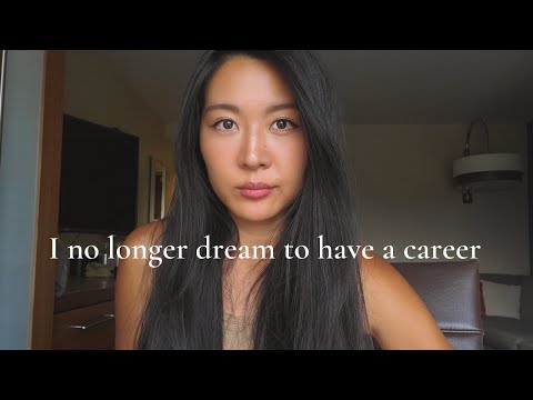 My Job Does Not Define Me