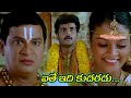 Rajendra Prasad Sivaji And Sonia Deepti Interesting Scene Telugu Movie Scenes WOWTELUGUMOVIES
