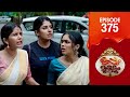 Uppum Mulakum 3 Flowers EP 375