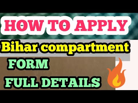 How to apply Bihar compartment and scrunity Form | Bihar compartment exam | Full details ¦ Bihar || Video