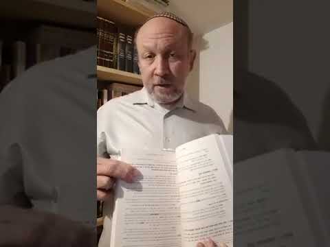 יובל מירון, לומד במכון יגדיל תורה