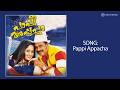 Pappi Appacha Pappi Appacha Ranjith Gemon Vidyasagar Gireesh Puthanchery