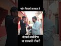 Networkmarketing Maxraghav Networker Directselling Mlm Business Lifestyle Entrepreneur