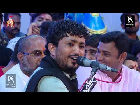 22 MO PATOTSAV MANGALDHAM BHAGUDA 2018 | Rajbha Gadhvi | VOL 2