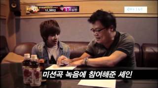 20110708 Shayne - Dancing with the stars