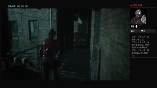 のんびり初見バイオ　クレア篇その2