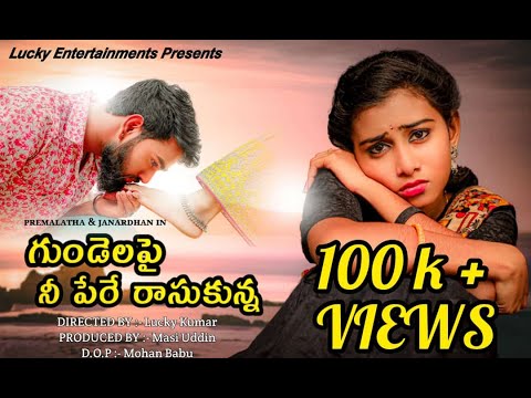 Lucky kumar portfolio video2