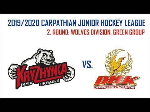 2019/2020 CJHL U14 2. ROUND: Kryzhynka Kyiv - Debreceni Hoki Klub