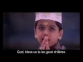 Guru Malayalam movie 1997 - Director's Cut (Subtitled)