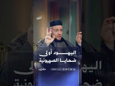 Yemeni Windows Media