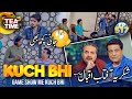 Aftab Iqbal Sahab Ka Shukariya | Game Show Me Kuch Bhi | Game Show Tea Time 517