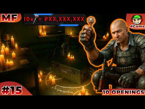 My BEST Marked Room Loot EVER... RB-VO is BROKEN!