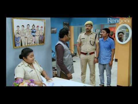 BEHARBARI OUTPOST EP 820 Prt 3