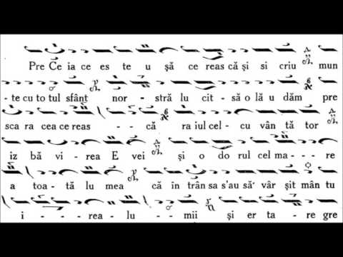 Anastasimatar Victor Ojog - 078 - Glasul al VIII-lea - Sedealna I - Pe ceea ce este melos