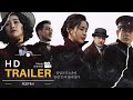 Phantom Trailer - Korean Movies 2023 [HD]