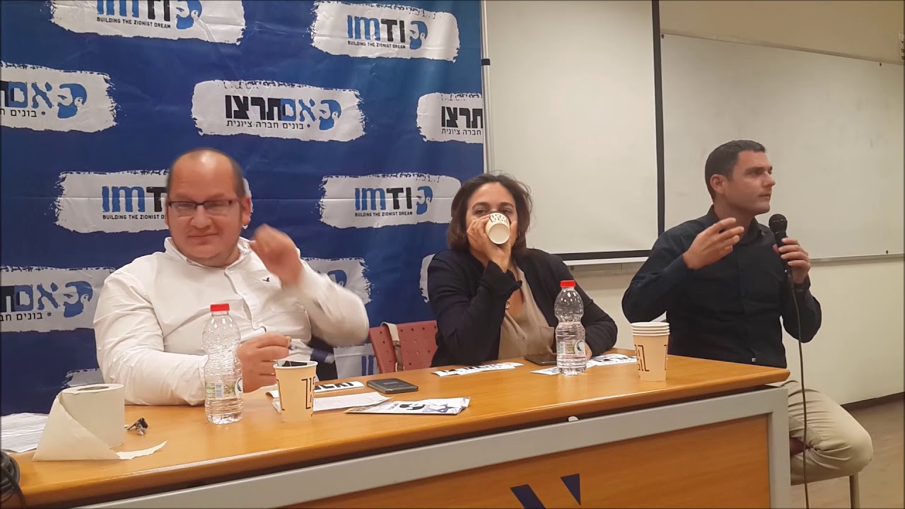 מתן פלג - "מוקאוומה (התנגדות) היא מושג תרבותי עמוק בכל נגיעה עם ישראל"