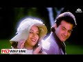 Pyar Kiya Hai Chori Chori Sanjay Kapoor Madhuri Dixit Kavita Vinod Rathod 90s Love