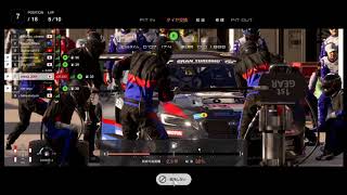 グランツーリスモ®ＳＰＯＲＴ　ガルパンWRX Gr.3黒森峰でレース 2本目