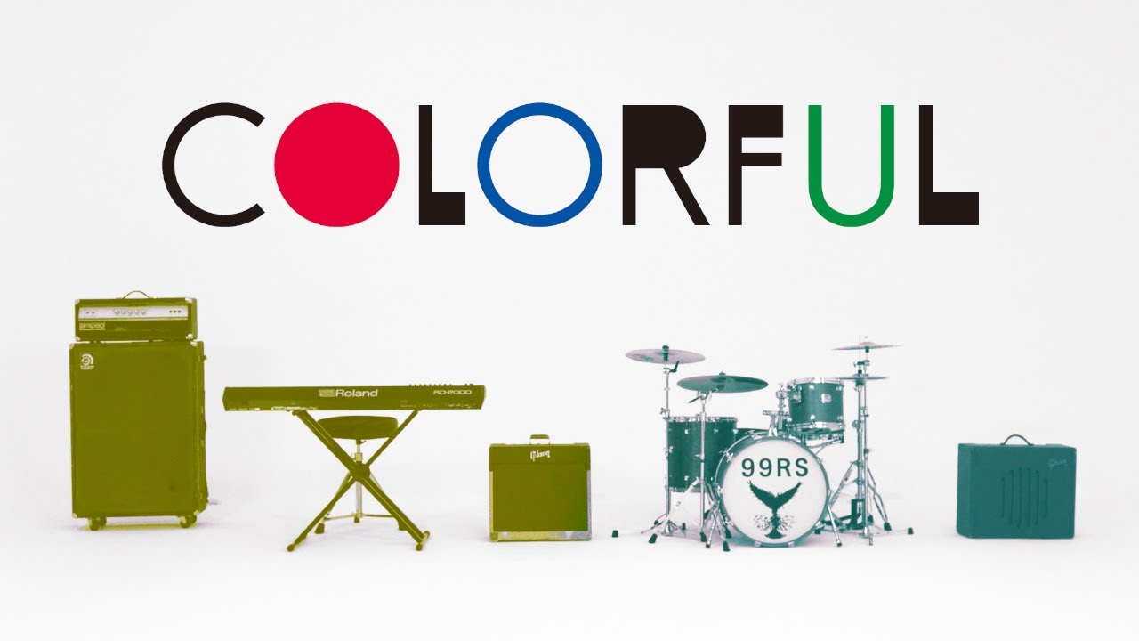 COLORFUL / 99RadioService