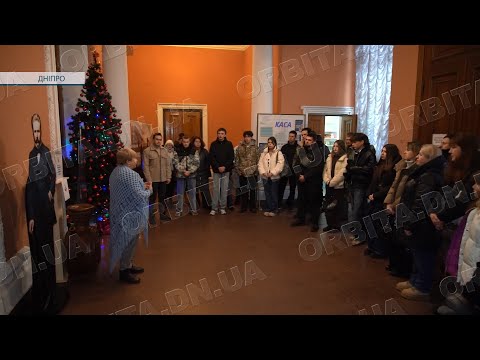 Відео з ютуб