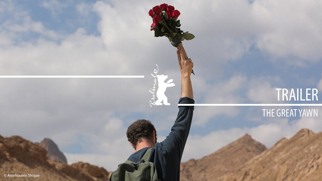 "The Great Yawn of History" (Khamyazeye bozorg) | Trailer | Berlinale 2024